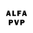 Alpha PVP кристаллы Tip Talman