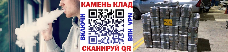 Гашиш hashish  Сочи 