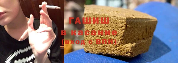 стаф Вязники