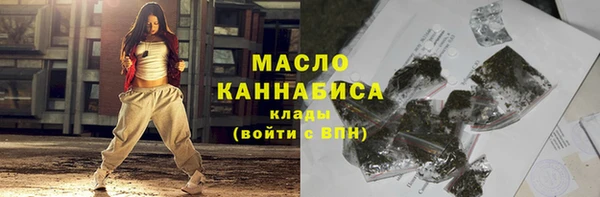 герыч Вяземский