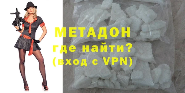 герыч Вяземский