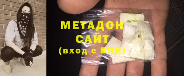 герыч Вяземский