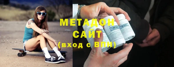 герыч Вяземский