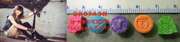 стаф Вязники
