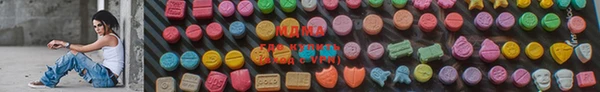 гидра Вязьма