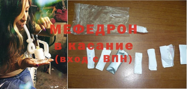 гидра Вязьма