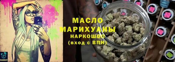 герыч Вяземский